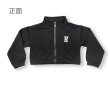 画像12: 50%off【トップス/在庫処分セール】RD 20 K-POP STYLE BLACK JACKET (12)