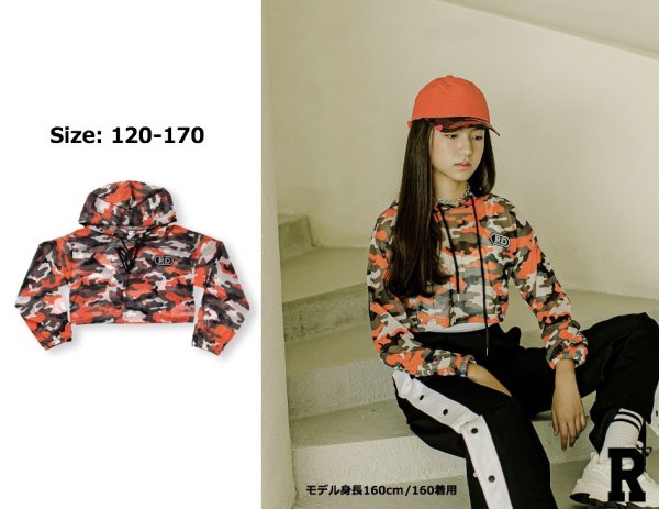 画像1: 30%off【トップス/在庫処分セール】RD 20 K-POP STYLE CAMOUFLAGE ORANGE HOODIE TOPS (1)