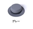 画像9: 【ハット】 Locking Hat (9)