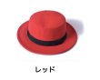 画像8: 【ハット】 Locking Hat (8)