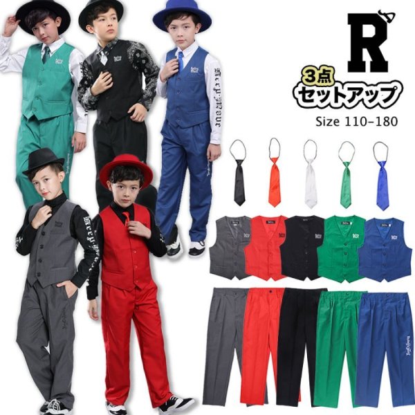 画像1: 【セットアップ】LOCKING POPPING FORMAL DANCE SETS (1)