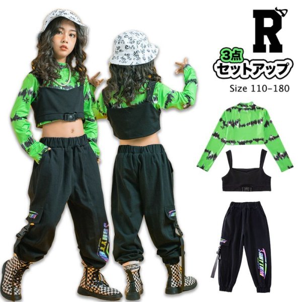 画像1: 【セットアップ】GIRLS 3 ITEMS HIPHOP BLACK SETS (1)