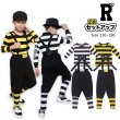 画像1: 【セットアップ】LOCKING POPPING YELLOW WHITE DANCE SETS (1)