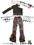 画像10: 50%off【トップス or パンツ/在庫処分セール】 GIRLS  JAZZ WAACK TOPS or PANTS (10)