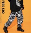 画像18: 【パンツ】 HIPHOP DANCE PANTS SELECT 2 (18)