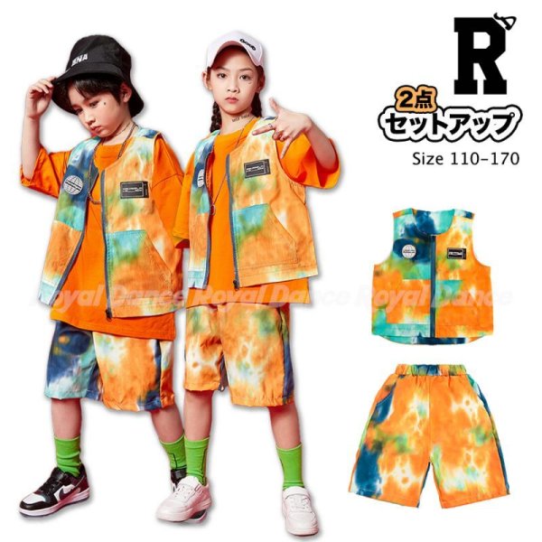 画像1: 【セットアップ】TIE-DYE VEST HIPHOP SETS (1)