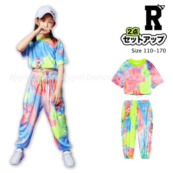 画像1: TIE-DYE SHORT SLEEVE TOPS  PANTS (1)