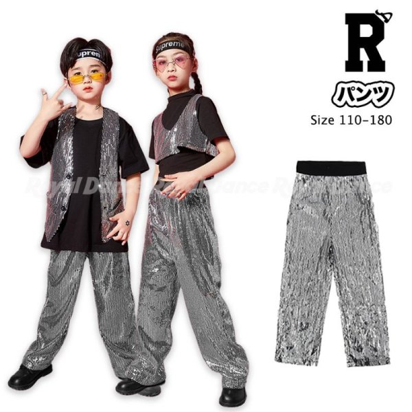 画像1: 【パンツ】JAZZ WAACK GIRLS PANTS (1)