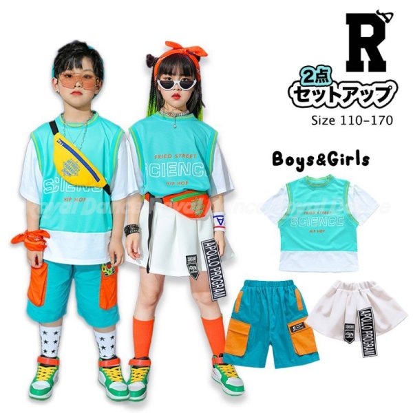 画像1: 【セットアップ】BOYS&GIRLS MINT HIPHOP SETS (1)