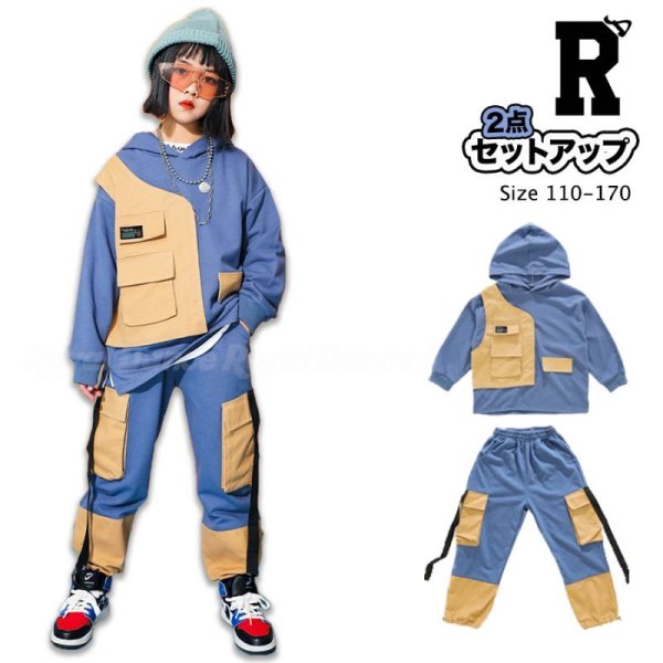 画像1: 30%off【セットアップ/在庫処分セール】150 170 HIPHOP SETS (1)