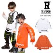 画像1: 【トップス】HIPHOP ORANGE&WHITE SHIRTS (1)