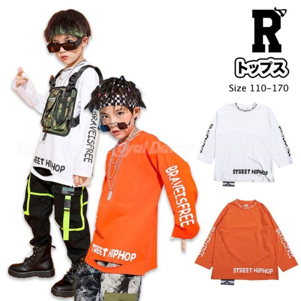 画像1: 【トップス】HIPHOP ORANGE&WHITE SHIRTS (1)