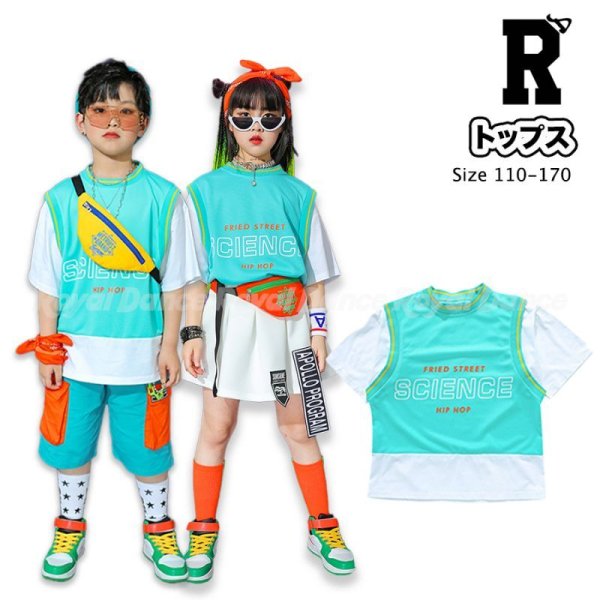 画像1: 【トップス】BOYS&GIRLS MINT HIPHOP T-SHIRTS (1)