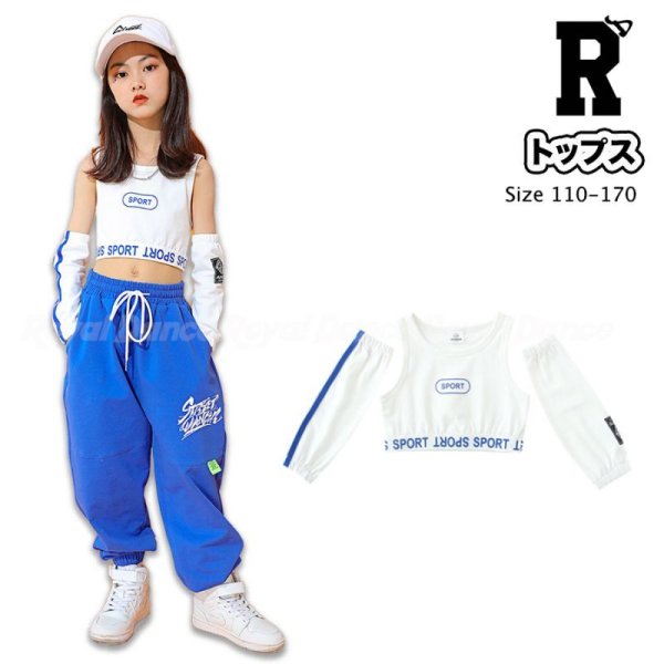 画像1: 50%off【トップス / 在庫処分セール】170  WHITE SPORT GIRLS TOPS (1)