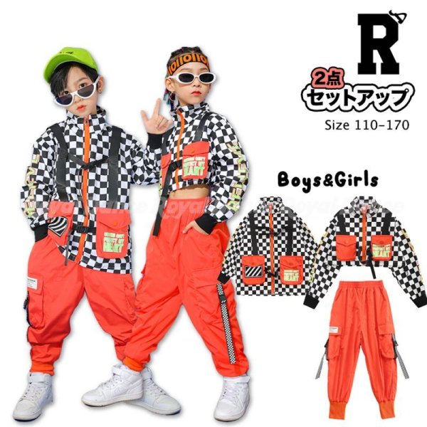 画像1: 40%off【セットアップ/在庫処分セール】140 GIRLS HIPHOP SETS キッズダンス衣装 ヒップホップ ストリート (1)