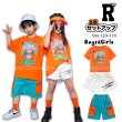 画像1: 30%off【セットアップ/在庫処分セール】 BOYS&GIRLS ORANGE HIPHOP SETS (1)