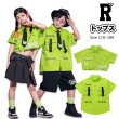 画像1: 【トップス】GREEN HIPHOP BLACK SHIRTS (1)