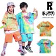 画像1: 30%off【トップス / 在庫処分セール】120 130 150 160  ORANGE GREEN TIEDYE TSHIRTS (1)