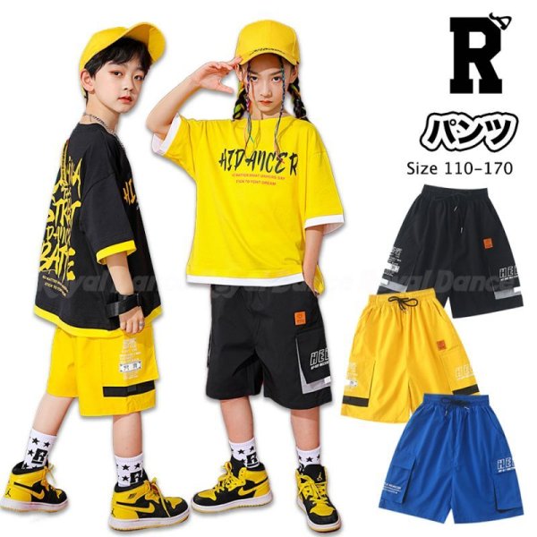 画像1: 【パンツ】HIPHOP 3TYPE YBB PANTS (1)