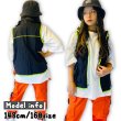 画像17: 50%off【ベスト】RD's 2way Reversible Vest Jacket (17)