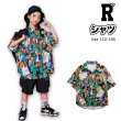 画像1: 【トップス】STREET Hawaiian Shirts (1)