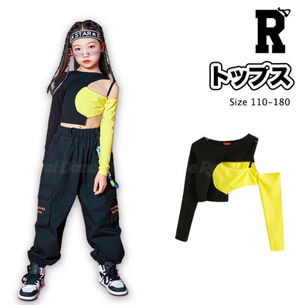 画像1: 【トップス】YELLOW BLACK GIRLS SHIRTS (1)