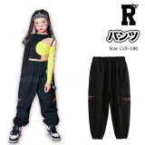 【パンツ】BLACK HIPHOP PANTS