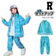 画像1: 【セットアップ】 HIPHOP PAISLEY LIGHT BLUE SETS (1)