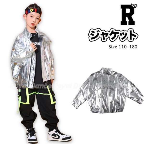 画像1: 【ジャケット】 HIPHOP SILVER STAGE TOPS (1)