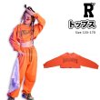 画像1: 20%off【トップス/在庫処分セール】HIPHOP GIRLS ORANGE TOPS (1)