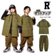 画像1: 【セットアップ】HIPHOP KHAKI LONG SETS (1)