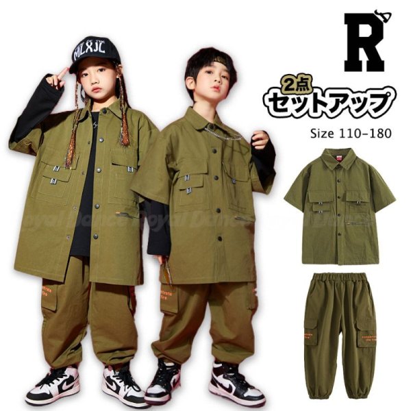 画像1: 【セットアップ】HIPHOP KHAKI LONG SETS (1)