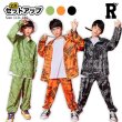 画像1: 【セットアップ】Orange HipHop Sets (1)