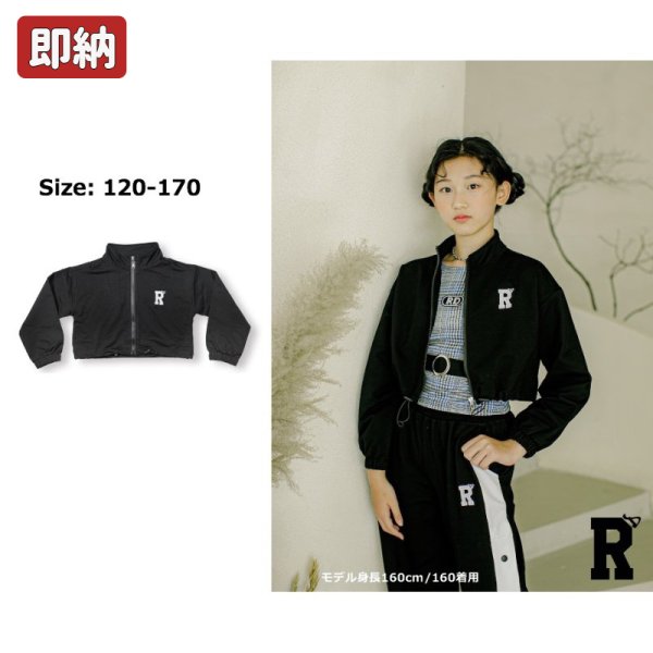 画像1: 50%off【トップス/在庫処分セール】RD 20 K-POP STYLE BLACK JACKET (1)