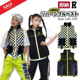 50%off【ベスト】RD's 2way Reversible Vest Jacket