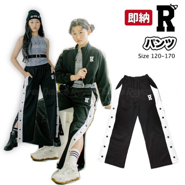 画像1: 40%off【パンツ/在庫処分セール】RD 20 K-POP STYLE BLACK PANTS (1)