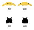 画像7: 【セットアップ】GIRLS HIPHOP YELLOW TOPS SETS (7)