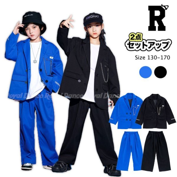 画像1: 【セットアップ】HIIPHOP SUITS STYLE SET (1)