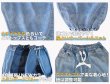 画像29: Denim Jeans Pants (29)