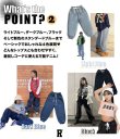 画像8: Denim Jeans Pants (8)