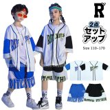 【セットアップ】SPORTY UNIFORM SETUP