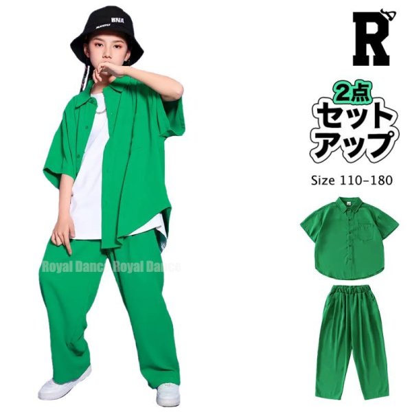 画像1: 【セットアップ】CASUAL GREEN SHIRTS SET (1)