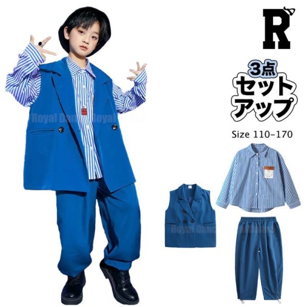 画像1: 3 BLUE VEST SUIT  (1)