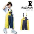 画像1: 40%off【オーバーオール/在庫処分セール】140 150 HIPHOP DANCE OVERALLS (1)