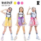 【セットアップ】GIRLS COLORED CHEER SETS