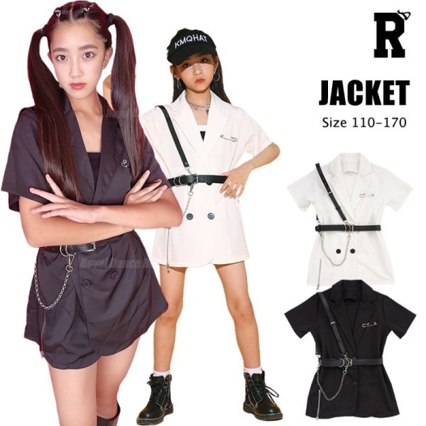 画像1: 【トップス】GIRLS BLACK&WHITE DANCE JACKET (1)