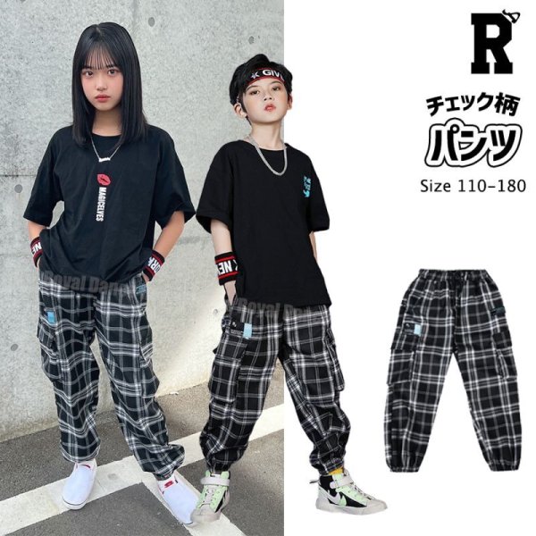 画像1: 【パンツ】CHECK HIPHOP DANCE PANTS (1)