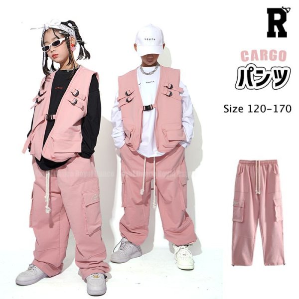 画像1: 30%off【パンツ/在庫処分セール】150  PINK CARGO PANTS (1)