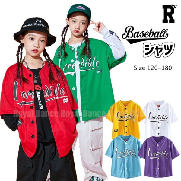 画像1: 【トップス】Incredible Baseball Shirts (1)