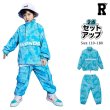 画像1: 【セットアップ】PAISLEY BLUE HIPHOP SET (1)